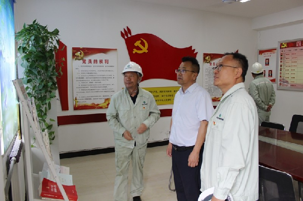 中陜核集團(tuán)公司黨委副書記、工會主席安敏到華浩軒調(diào)研